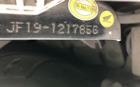 HONDA LEAD 110 JF19