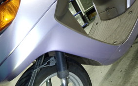 HONDA DIO CESTA GEN 2 2023 AF68