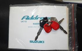 SUZUKI ADDRESS 110 CE47A