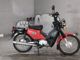 Фото Honda CROSS CUB110 2015 с японского аукциона
