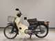 Фото Honda C50 SUPER CUB с японского аукциона