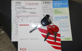 HONDA PCX 125 1995 JF56