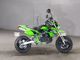 Фото Kawasaki KSR-2 с японского аукциона