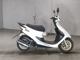 Фото Honda DIO ZX с японского аукциона