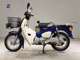 Фото Honda C110 SUPER CUB 1999 с японского аукциона