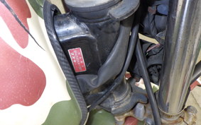 SUZUKI DF200E SH42A