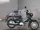 Фото Honda CROSS CUB 50 2018 с японского аукциона