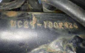 HONDA MAGNA 250 MC29