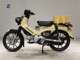 Фото Honda CROSS CUB 110 с японского аукциона