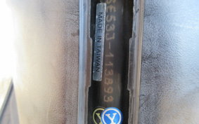 YAMAHA AKUSHI STREET SE53J