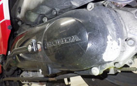 HONDA GIORNO 2 2017 AF70