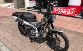 HONDA CT125 HUNTER CUB JA65