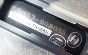 YAMAHA MAJESTY 150 SG28J