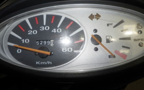 HONDA DIO Gen.5 AF56