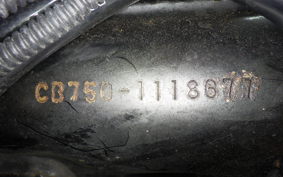HONDA CB750 2015