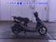 Фото Honda DIO с японского аукциона