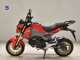 Фото Honda GROM 2019 с японского аукциона