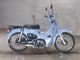 Фото Honda SUPER CUB 110 STREET 2019 с японского аукциона