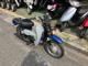 Фото Suzuki BAR DEE50 с японского аукциона