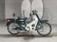 Фото Honda SUPER CUB50 с японского аукциона