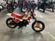 Фото Yamaha PW50 с японского аукциона