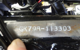 SUZUKI GSX400 IMPULSE GK79A