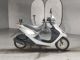 Фото Honda DIO с японского аукциона