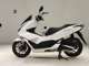 Фото Honda PCX 125 2024 с японского аукциона