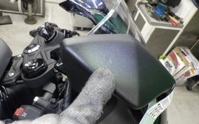 KAWASAKI NINJA ZX-6R A 2025 ZX636J