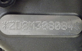 HARLEY PAN AMERICA 1250 2021