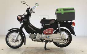 HONDA CROSS CUB 50 AA06