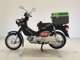 Фото Honda CROSS CUB 50 2018 с японского аукциона