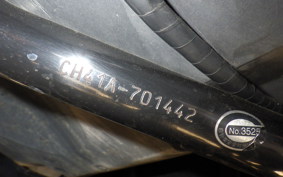 SUZUKI SKYWAVE 200 (Burgman 200) 2007 CH41A