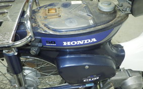 HONDA C50 SUPER CUB 1997 C50