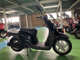 Фото Yamaha GEAR BX50 с японского аукциона
