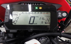 HONDA CRF250L MD47