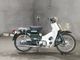 Фото Honda SUPER CUB50 с японского аукциона