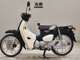 Фото Honda C110 SUPER CUB с японского аукциона