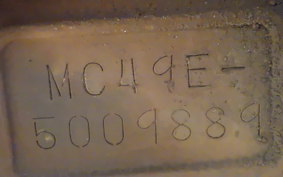 HONDA REBEL 250 A MC49