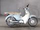 Фото Honda SUPER CUB110 2011 с японского аукциона