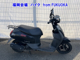 Фото Suzuki LET's с японского аукциона