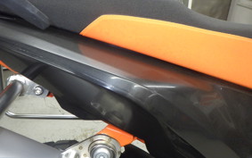 KTM 790 ADVENTURE R 2021