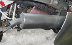 HONDA CRM50 GEN 1 1990 AD10