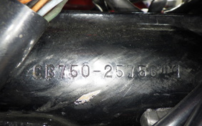 HONDA CB750 2022