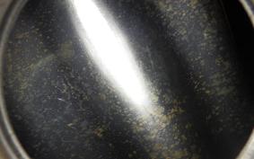 HONDA SUPER HAWK MC03