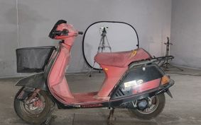 HONDA LEAD 50 AF10