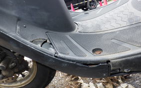 HONDA DIO ZX GEN 2 AF35