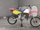 Фото Honda CRM50 с японского аукциона