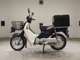 Фото Honda C50 SUPER CUB 1997 с японского аукциона