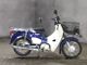 Фото Honda SUPER CUB50 с японского аукциона